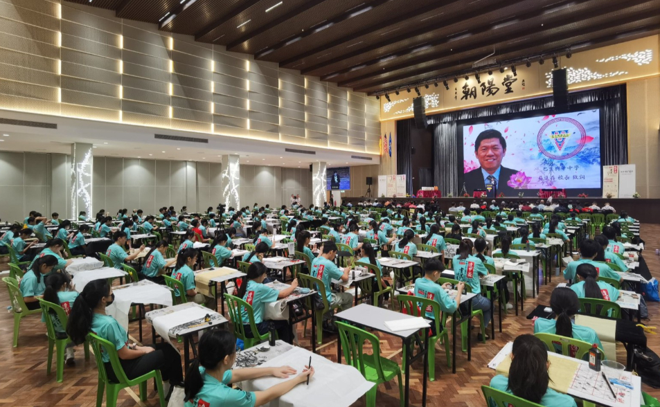 馬來西亞逢甲大學校友會 第十六屆《逢甲盃》揭題禮圓滿成功！