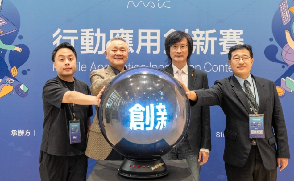 全台唯一 Apple 認證 逢甲大學與Straight A深耕十年行動應用創新賽 四強晉級大中華區